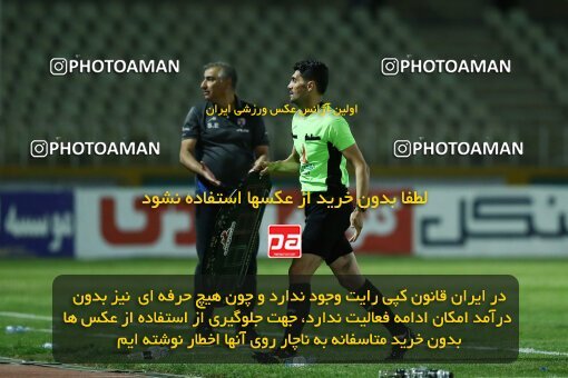 1940802, Tehran, Iran, لیگ برتر فوتبال ایران، Persian Gulf Cup، Week 11، First Leg، 2022/10/28، Havadar S.C. 0 - 1 Esteghlal