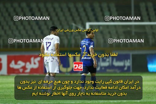 1940805, Tehran, Iran, لیگ برتر فوتبال ایران، Persian Gulf Cup، Week 11، First Leg، 2022/10/28، Havadar S.C. 0 - 1 Esteghlal