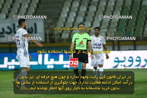 1940807, Tehran, Iran, لیگ برتر فوتبال ایران، Persian Gulf Cup، Week 11، First Leg، 2022/10/28، Havadar S.C. 0 - 1 Esteghlal