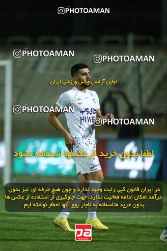 1940808, Tehran, Iran, لیگ برتر فوتبال ایران، Persian Gulf Cup، Week 11، First Leg، 2022/10/28، Havadar S.C. 0 - 1 Esteghlal