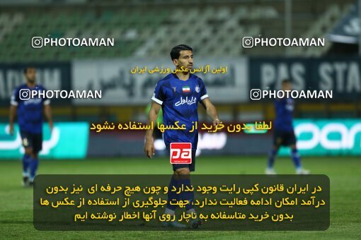 1940809, Tehran, Iran, لیگ برتر فوتبال ایران، Persian Gulf Cup، Week 11، First Leg، 2022/10/28، Havadar S.C. 0 - 1 Esteghlal