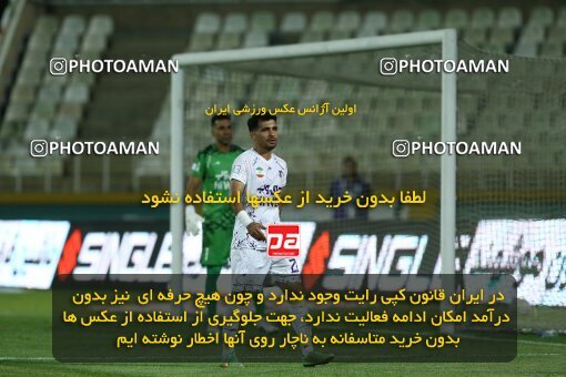 1940812, Tehran, Iran, لیگ برتر فوتبال ایران، Persian Gulf Cup، Week 11، First Leg، 2022/10/28، Havadar S.C. 0 - 1 Esteghlal