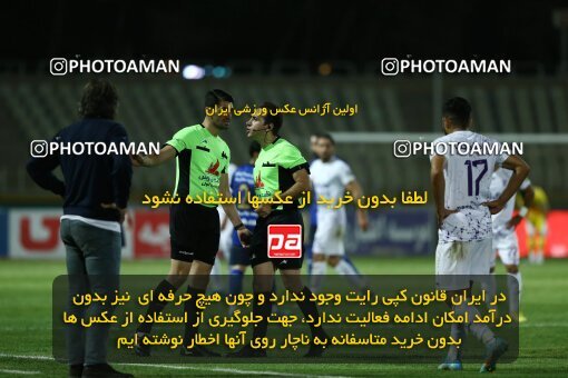 1940814, Tehran, Iran, لیگ برتر فوتبال ایران، Persian Gulf Cup، Week 11، First Leg، 2022/10/28، Havadar S.C. 0 - 1 Esteghlal