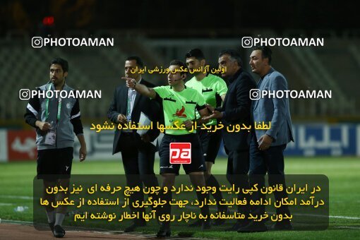 1940815, لیگ برتر فوتبال ایران، Persian Gulf Cup، Week 11، First Leg، 2022/10/28، Tehran، Shahid Dastgerdi Stadium، Havadar S.C. 0 - ۱ Esteghlal