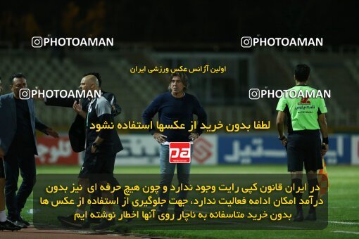 1940818, Tehran, Iran, لیگ برتر فوتبال ایران، Persian Gulf Cup، Week 11، First Leg، 2022/10/28، Havadar S.C. 0 - 1 Esteghlal