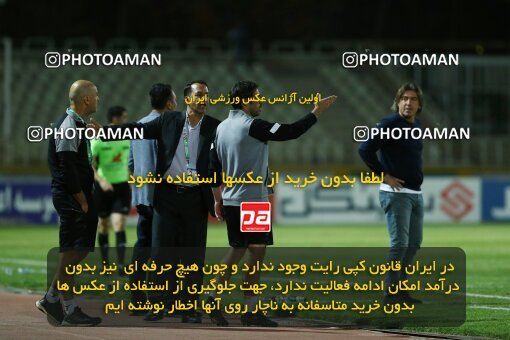 1940819, Tehran, Iran, لیگ برتر فوتبال ایران، Persian Gulf Cup، Week 11، First Leg، 2022/10/28، Havadar S.C. 0 - 1 Esteghlal