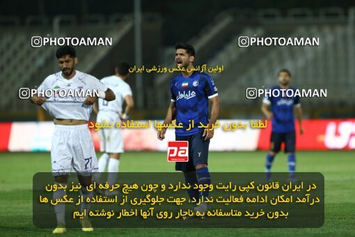 1940821, Tehran, Iran, لیگ برتر فوتبال ایران، Persian Gulf Cup، Week 11، First Leg، 2022/10/28، Havadar S.C. 0 - 1 Esteghlal