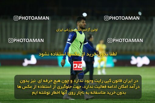 1940822, Tehran, Iran, لیگ برتر فوتبال ایران، Persian Gulf Cup، Week 11، First Leg، 2022/10/28، Havadar S.C. 0 - 1 Esteghlal