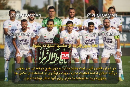 1940408, Tehran, Iran, لیگ برتر فوتبال ایران، Persian Gulf Cup، Week 11، First Leg، 2022/10/28، Havadar S.C. 0 - 1 Esteghlal