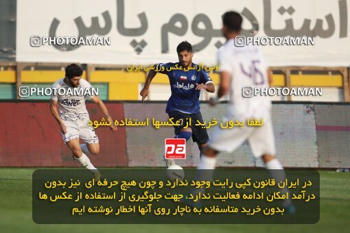 1940410, Tehran, Iran, لیگ برتر فوتبال ایران، Persian Gulf Cup، Week 11، First Leg، 2022/10/28، Havadar S.C. 0 - 1 Esteghlal