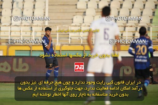 1940411, Tehran, Iran, لیگ برتر فوتبال ایران، Persian Gulf Cup، Week 11، First Leg، 2022/10/28، Havadar S.C. 0 - 1 Esteghlal