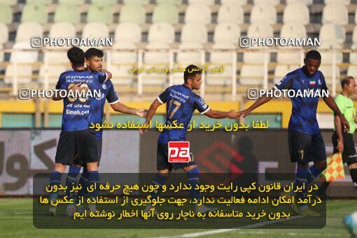 1940414, Tehran, Iran, لیگ برتر فوتبال ایران، Persian Gulf Cup، Week 11، First Leg، 2022/10/28، Havadar S.C. 0 - 1 Esteghlal