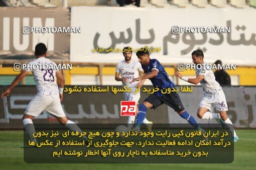 1940415, Tehran, Iran, لیگ برتر فوتبال ایران، Persian Gulf Cup، Week 11، First Leg، 2022/10/28، Havadar S.C. 0 - 1 Esteghlal