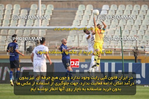 1940420, Tehran, Iran, لیگ برتر فوتبال ایران، Persian Gulf Cup، Week 11، First Leg، 2022/10/28، Havadar S.C. 0 - 1 Esteghlal