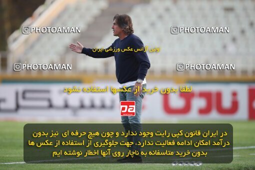 1940423, Tehran, Iran, لیگ برتر فوتبال ایران، Persian Gulf Cup، Week 11، First Leg، 2022/10/28، Havadar S.C. 0 - 1 Esteghlal