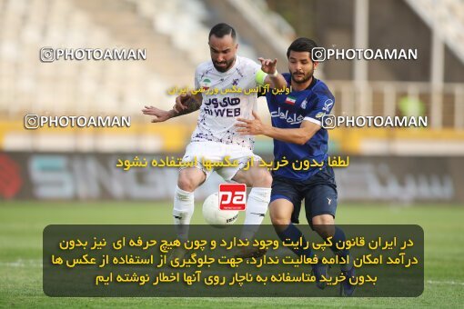 1940429, Tehran, Iran, لیگ برتر فوتبال ایران، Persian Gulf Cup، Week 11، First Leg، 2022/10/28، Havadar S.C. 0 - 1 Esteghlal