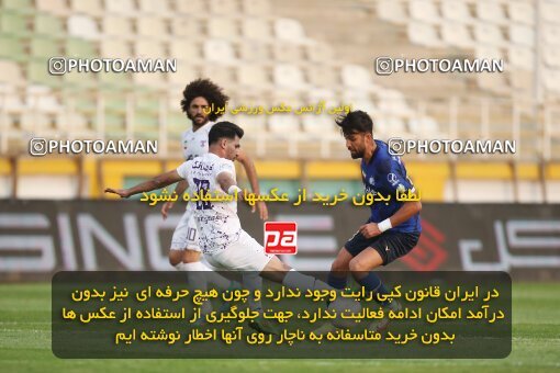 1940431, Tehran, Iran, لیگ برتر فوتبال ایران، Persian Gulf Cup، Week 11، First Leg، 2022/10/28، Havadar S.C. 0 - 1 Esteghlal