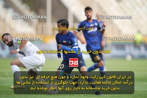 1940433, Tehran, Iran, لیگ برتر فوتبال ایران، Persian Gulf Cup، Week 11، First Leg، 2022/10/28، Havadar S.C. 0 - 1 Esteghlal