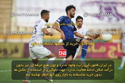 1940434, Tehran, Iran, لیگ برتر فوتبال ایران، Persian Gulf Cup، Week 11، First Leg، 2022/10/28، Havadar S.C. 0 - 1 Esteghlal