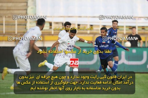 1940435, Tehran, Iran, لیگ برتر فوتبال ایران، Persian Gulf Cup، Week 11، First Leg، 2022/10/28، Havadar S.C. 0 - 1 Esteghlal