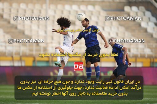 1940437, Tehran, Iran, لیگ برتر فوتبال ایران، Persian Gulf Cup، Week 11، First Leg، 2022/10/28، Havadar S.C. 0 - 1 Esteghlal