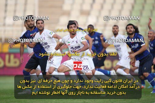 1940439, Tehran, Iran, لیگ برتر فوتبال ایران، Persian Gulf Cup، Week 11، First Leg، 2022/10/28، Havadar S.C. 0 - 1 Esteghlal