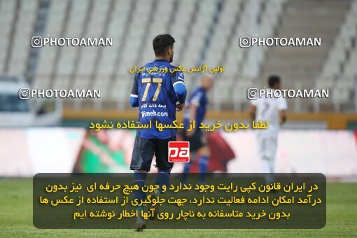 1940441, Tehran, Iran, لیگ برتر فوتبال ایران، Persian Gulf Cup، Week 11، First Leg، 2022/10/28، Havadar S.C. 0 - 1 Esteghlal