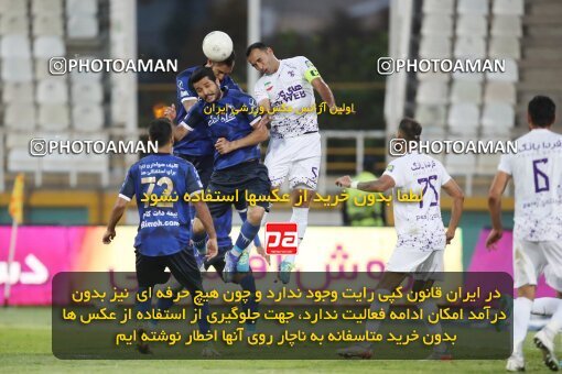 1940442, Tehran, Iran, لیگ برتر فوتبال ایران، Persian Gulf Cup، Week 11، First Leg، 2022/10/28، Havadar S.C. 0 - 1 Esteghlal