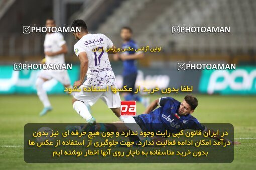 1940443, Tehran, Iran, لیگ برتر فوتبال ایران، Persian Gulf Cup، Week 11، First Leg، 2022/10/28، Havadar S.C. 0 - 1 Esteghlal