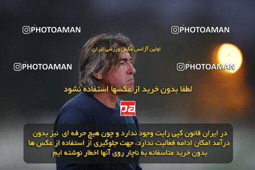 1940444, Tehran, Iran, لیگ برتر فوتبال ایران، Persian Gulf Cup، Week 11، First Leg، 2022/10/28، Havadar S.C. 0 - 1 Esteghlal