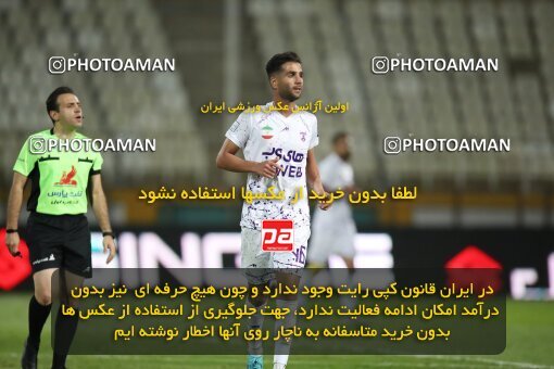 1940446, Tehran, Iran, لیگ برتر فوتبال ایران، Persian Gulf Cup، Week 11، First Leg، 2022/10/28، Havadar S.C. 0 - 1 Esteghlal