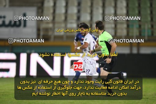 1940447, Tehran, Iran, لیگ برتر فوتبال ایران، Persian Gulf Cup، Week 11، First Leg، 2022/10/28، Havadar S.C. 0 - 1 Esteghlal