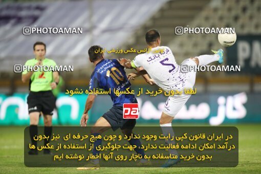 1940449, Tehran, Iran, لیگ برتر فوتبال ایران، Persian Gulf Cup، Week 11، First Leg، 2022/10/28، Havadar S.C. 0 - 1 Esteghlal