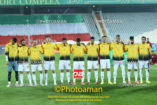 1947290, Tehran, Iran, International friendly match، Iran 1 - 0 Nicaragua on 2022/11/10 at Azadi Stadium