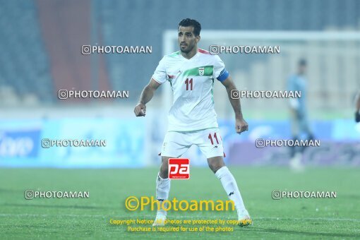 1947333, Tehran, Iran, International friendly match، Iran 1 - 0 Nicaragua on 2022/11/10 at Azadi Stadium
