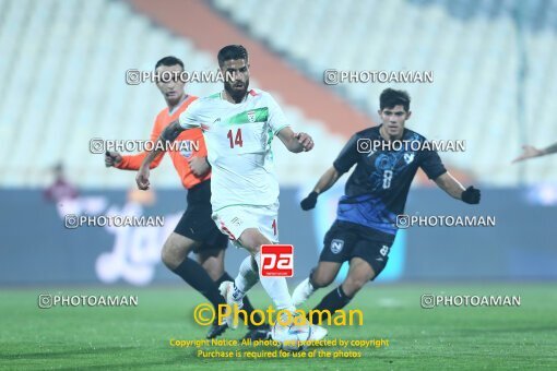 1947343, Tehran, Iran, International friendly match، Iran 1 - 0 Nicaragua on 2022/11/10 at Azadi Stadium