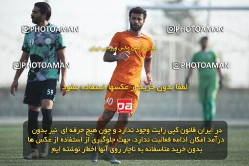1958769, Tehran, Iran, لیگ دسته دوم فوتبال کشور, فصل ۱۴۰2-1401, Week 8, First Leg, Nirou Zamini Tehran 0 v 0 Shahrdari Bandar Abbas on 2022/11/19 at Ghadir Stadium