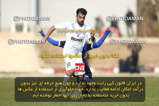2035291, Tehran, Iran, Friendly Match، Esteghlal 5 - 0 Malvan Bandar Anzali on 2022/12/12 at زمین شماره 4 ورزشگاه آزادی