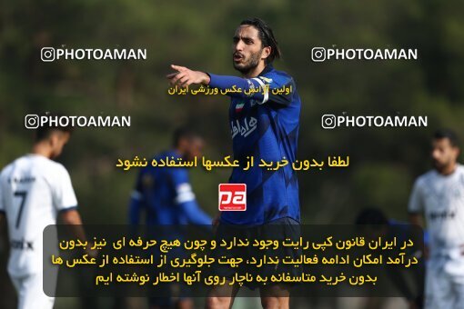 2035296, Tehran, Iran, Friendly Match، Esteghlal 5 - 0 Malvan Bandar Anzali on 2022/12/12 at زمین شماره 4 ورزشگاه آزادی