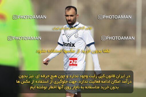 2035314, Tehran, Iran, Friendly Match، Esteghlal 5 - 0 Malvan Bandar Anzali on 2022/12/12 at زمین شماره 4 ورزشگاه آزادی