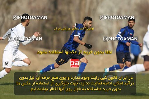 2035334, Tehran, Iran, Friendly Match، Esteghlal 5 - 0 Malvan Bandar Anzali on 2022/12/12 at زمین شماره 4 ورزشگاه آزادی