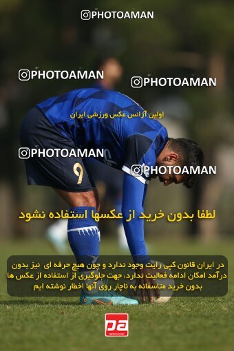 2035338, Tehran, Iran, Friendly Match، Esteghlal 5 - 0 Malvan Bandar Anzali on 2022/12/12 at زمین شماره 4 ورزشگاه آزادی