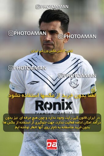 1958371, Bandar Anzali, Iran, لیگ برتر فوتبال ایران، Persian Gulf Cup، Week 12، First Leg، 2022/12/19، Malvan Bandar Anzali 0 - 0 Sepahan