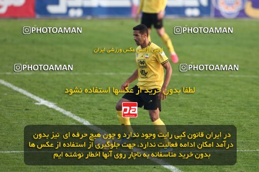 1958420, Bandar Anzali, Iran, لیگ برتر فوتبال ایران، Persian Gulf Cup، Week 12، First Leg، 2022/12/19، Malvan Bandar Anzali 0 - 0 Sepahan