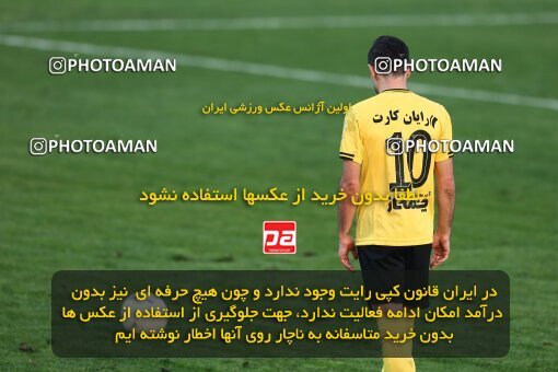 1958425, Bandar Anzali, Iran, لیگ برتر فوتبال ایران، Persian Gulf Cup، Week 12، First Leg، 2022/12/19، Malvan Bandar Anzali 0 - 0 Sepahan