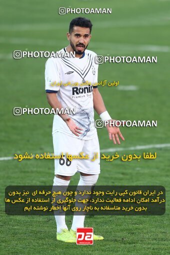 1958434, Bandar Anzali, Iran, لیگ برتر فوتبال ایران، Persian Gulf Cup، Week 12، First Leg، 2022/12/19، Malvan Bandar Anzali 0 - 0 Sepahan