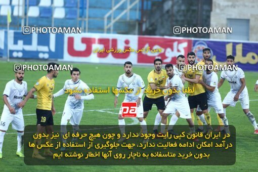 1958452, Bandar Anzali, Iran, لیگ برتر فوتبال ایران، Persian Gulf Cup، Week 12، First Leg، 2022/12/19، Malvan Bandar Anzali 0 - 0 Sepahan