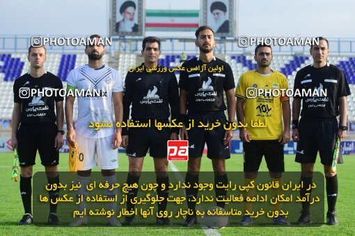 2063276, Bandar Anzali, Iran, لیگ برتر فوتبال ایران، Persian Gulf Cup، Week 12، First Leg، 2022/12/19، Malvan Bandar Anzali 0 - 0 Sepahan