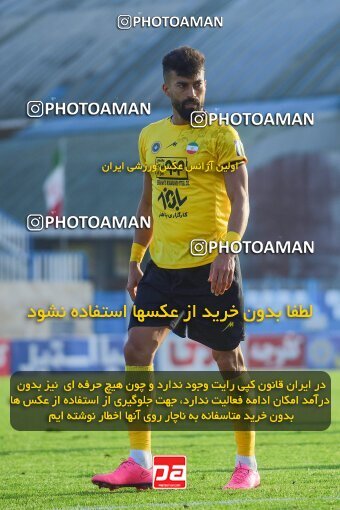2063282, Bandar Anzali, Iran, لیگ برتر فوتبال ایران، Persian Gulf Cup، Week 12، First Leg، 2022/12/19، Malvan Bandar Anzali 0 - 0 Sepahan