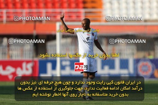 1957631, Kerman, Iran, لیگ برتر فوتبال ایران، Persian Gulf Cup، Week 12، First Leg، 2022/12/19، Mes Kerman 0 - 2 Mes Rafsanjan